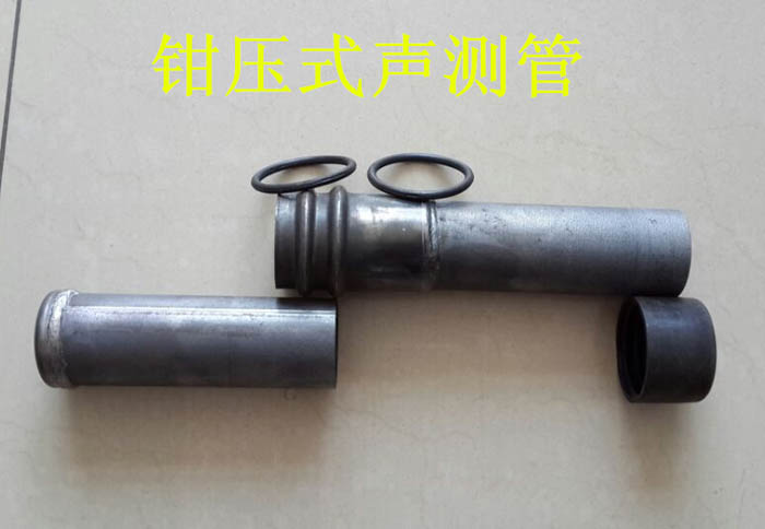 金山声测管的一些常识介绍
