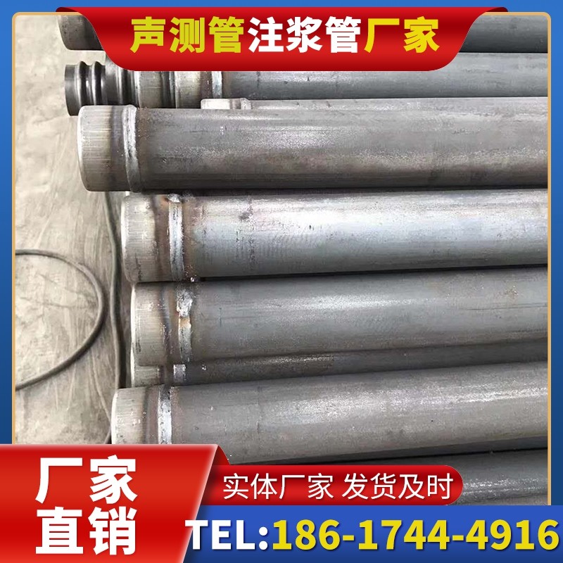 金山注浆管厂家的应急供货能力应对工程突发需求