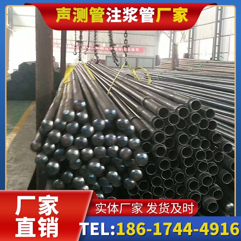 金山螺旋式声测管的结构特性与核心优势