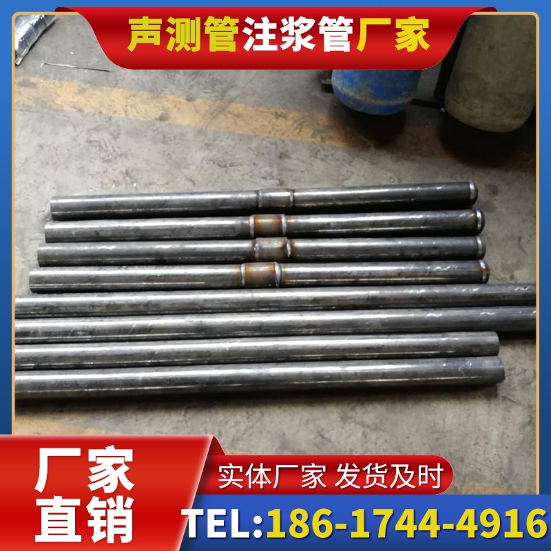 金山冬季施工注浆管的防冻裂防护措施