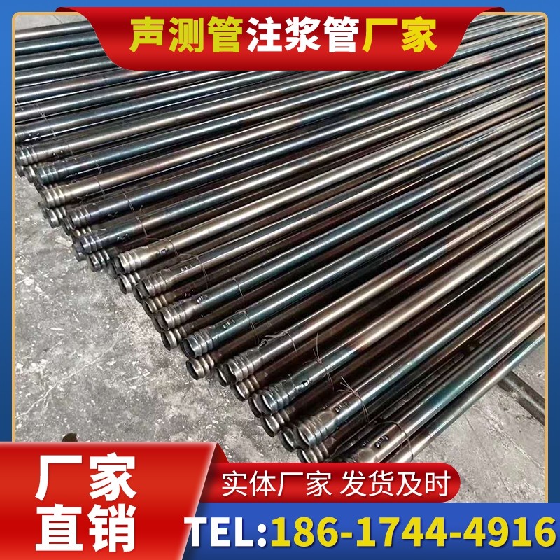 金山桩底注浆管在路基桩基工程中的应用效果
