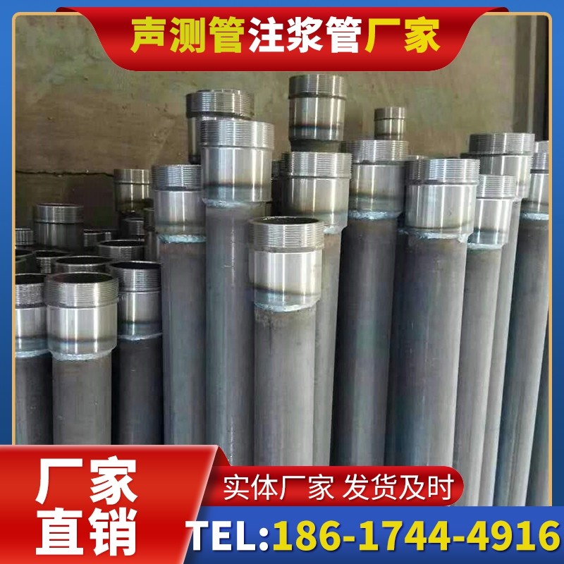 金山桩底注浆管在冻土地基桩基工程中的应用
