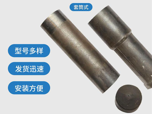 金山套筒式声测管54mm桥梁桩基